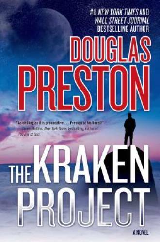 The kraken project wyman ford - project, (wyman