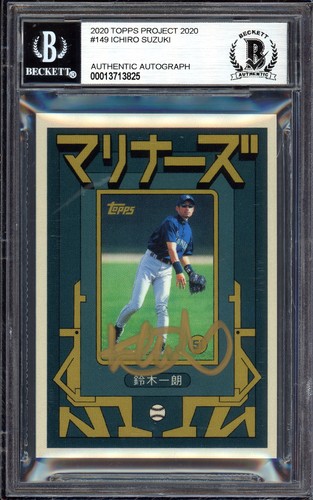 Ichiro suzuki auto topps - auto,